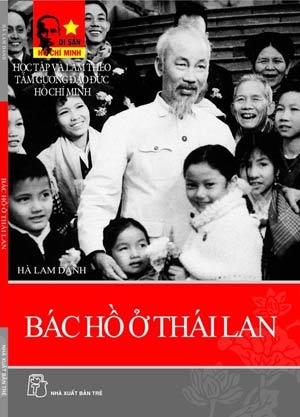 Phát hành bộ sách Di sản Hồ Chí Minh